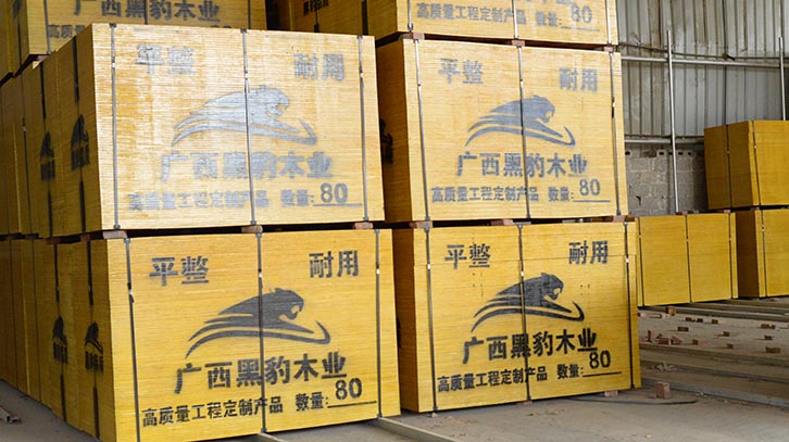 广西木业供应1.0厚度建筑模板