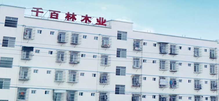 广西南宁十大建筑模板生产厂家排名9